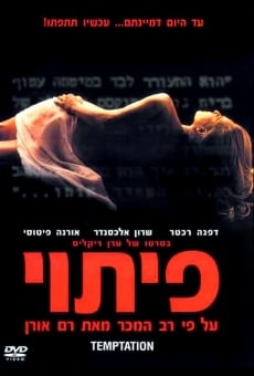 Pituy (2002)