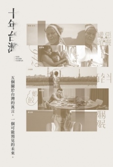 Película: Ten Years Taiwan