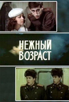 Nezhnyy vozrast (1983)