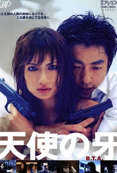 Tenshi no kiba (2003)