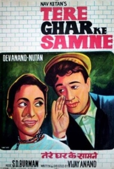 Tere Ghar Ke Samne, película en español