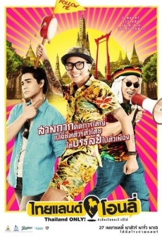 Thailand Only online streaming