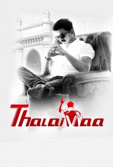 Thalaivaa online streaming