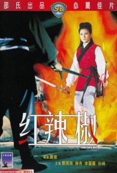 Hong la jiao (1968)