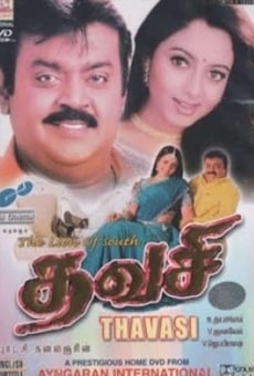 Thavasi (2001)