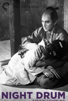 Yoru no tsuzumi (1958)