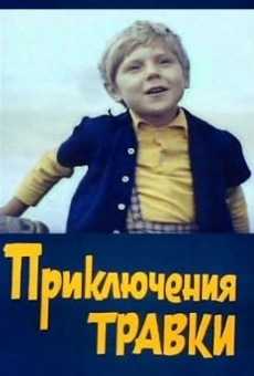 Priklyucheniya Travki (1976)