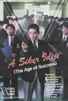 Película: The Age of Success