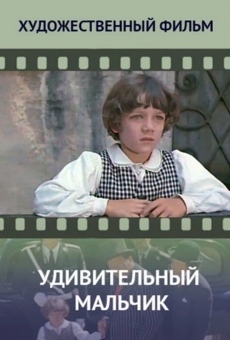 Udivitelnyy malchik (1970)