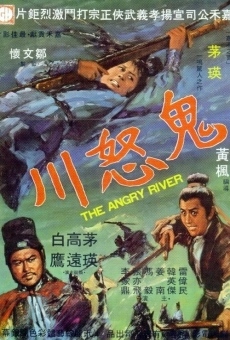Película: The Angry River