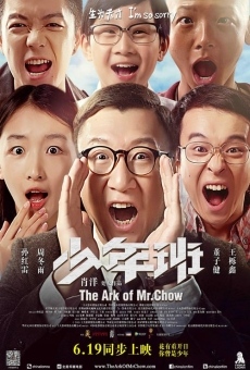 Película: The Ark Of Mr. Chow