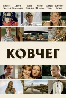 Kovcheg (2003)
