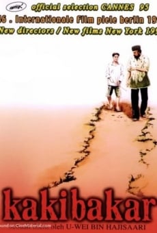Kaki Bakar (1995)