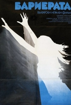Barierata (1979)
