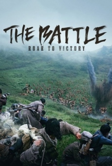 The Battle: Roar to Victory online streaming