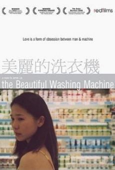 Película: The Beautiful Washing Machine