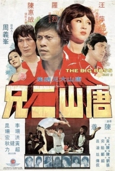 Película: The Big Boss Part II