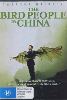 Película: The Bird People in China