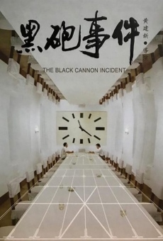 Película: The Black Cannon Incident