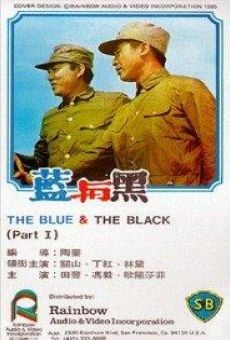 Película: The Blue and the Black 1