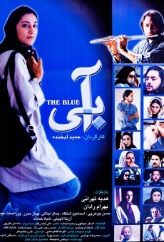 Película: The Blue