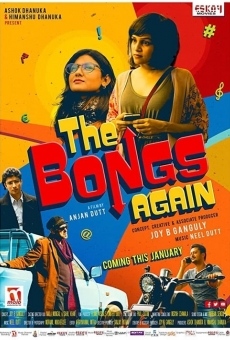 The Bongs Again (2017)