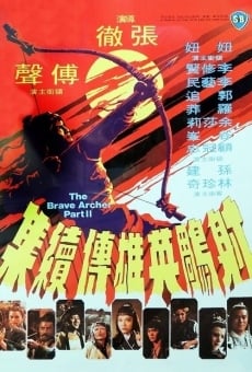 She diao ying xiong chuan xu ji (1978)