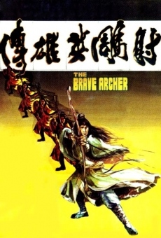 She diao ying xiong zhuan (1977)