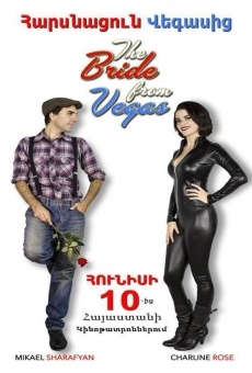 Película: The Bride from Vegas