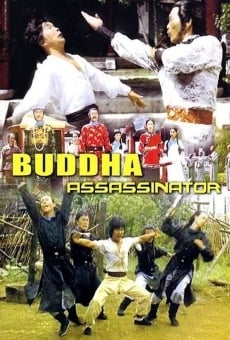 Película: The Buddha Assassinator