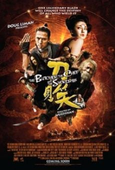 Dao jiàn xiào online streaming