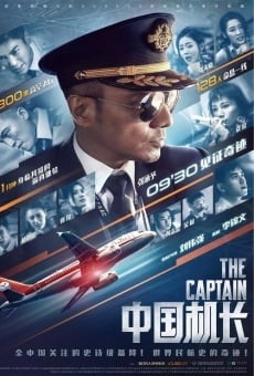 Película: The Captain