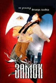 Zamok Online Free