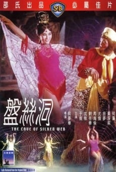 Pan si dong (1967)