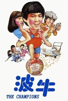 Boh ngau (1983)