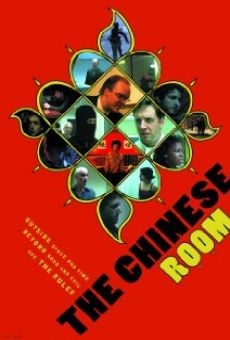Película: The Chinese Room