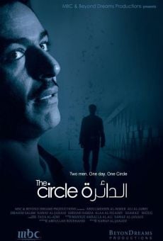 Película: The Circle