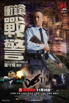 Cung fung zin ging (The Constable) online streaming