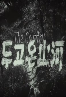 Película: The Country Left Behind