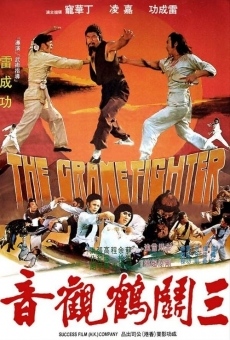 Película: The Crane Fighter