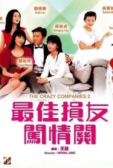 Película: The Crazy Companies 2