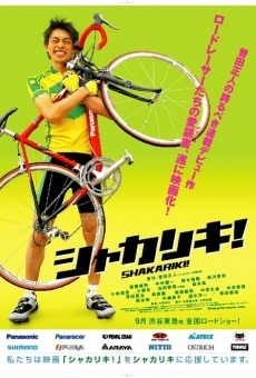 Película: The Cycling Genius Is Coming!