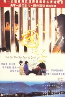 Película: The Day the Sun Turned Cold
