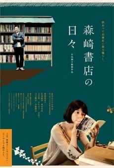 Película: The Days of Morisaki Bookstore