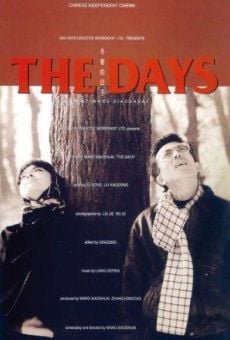 Película: The Days