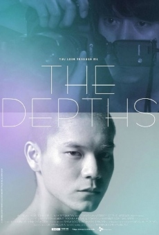 The Depths (2011)