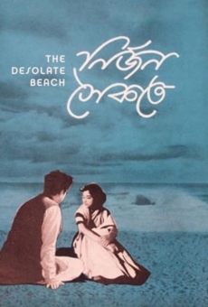 Película: The Desolate Beach