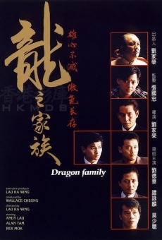 Película: The Dragon Family