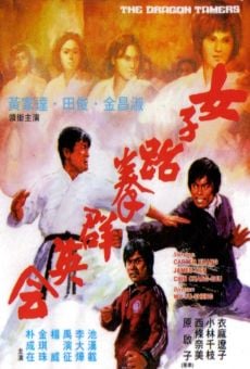The Dragon Tamers (1975)