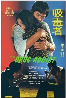 Xi du zhe (1974)